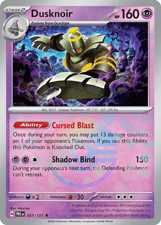 Dusknoir [Poke Ball] #37 Pokemon Prismatic Evolutions