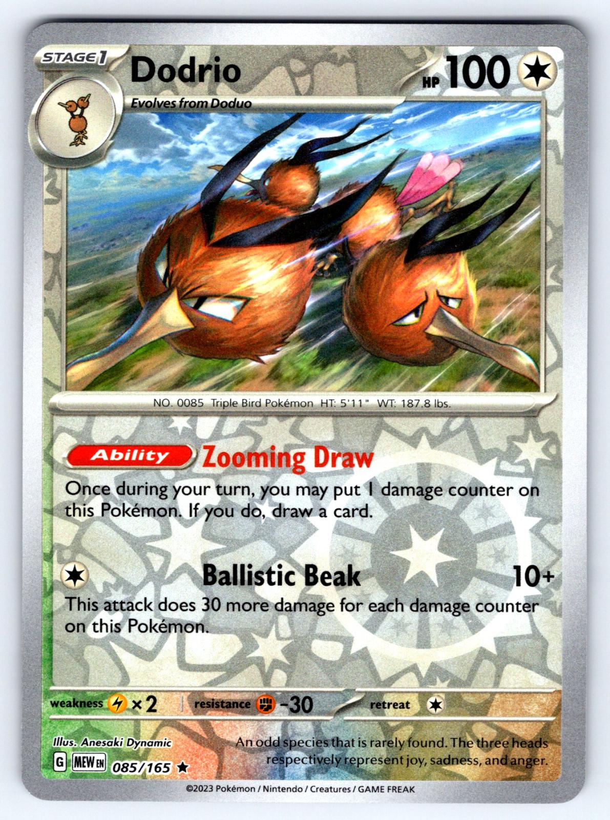 Dodrio [Reverse Holo] #85 Pokemon Scarlet & Violet 151