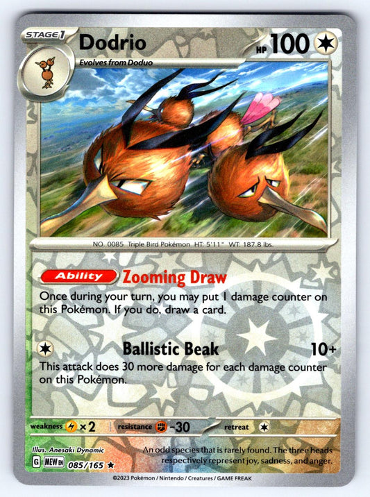 Dodrio [Reverse Holo] #85 Pokemon Scarlet & Violet 151