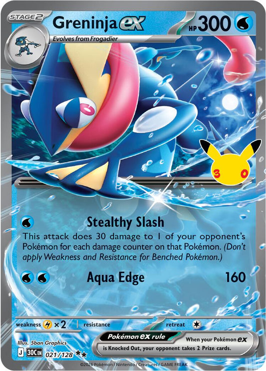 Greninja ex #21 Pokemon 30th Celebration