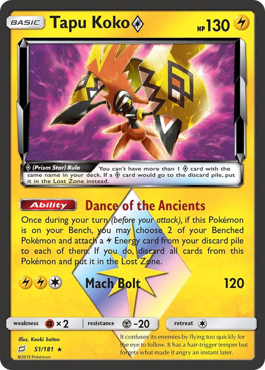 Tapu Koko #51 Pokemon Team Up