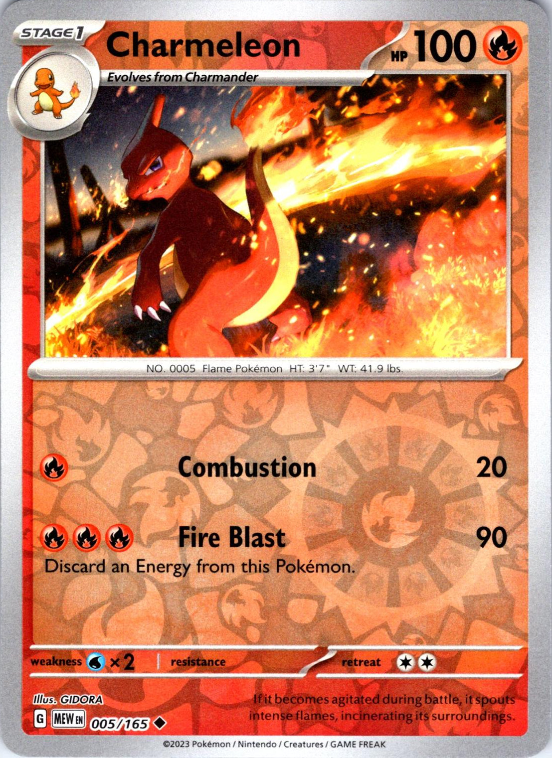 Charmeleon [Reverse Holo] #5 Pokemon Scarlet & Violet 151