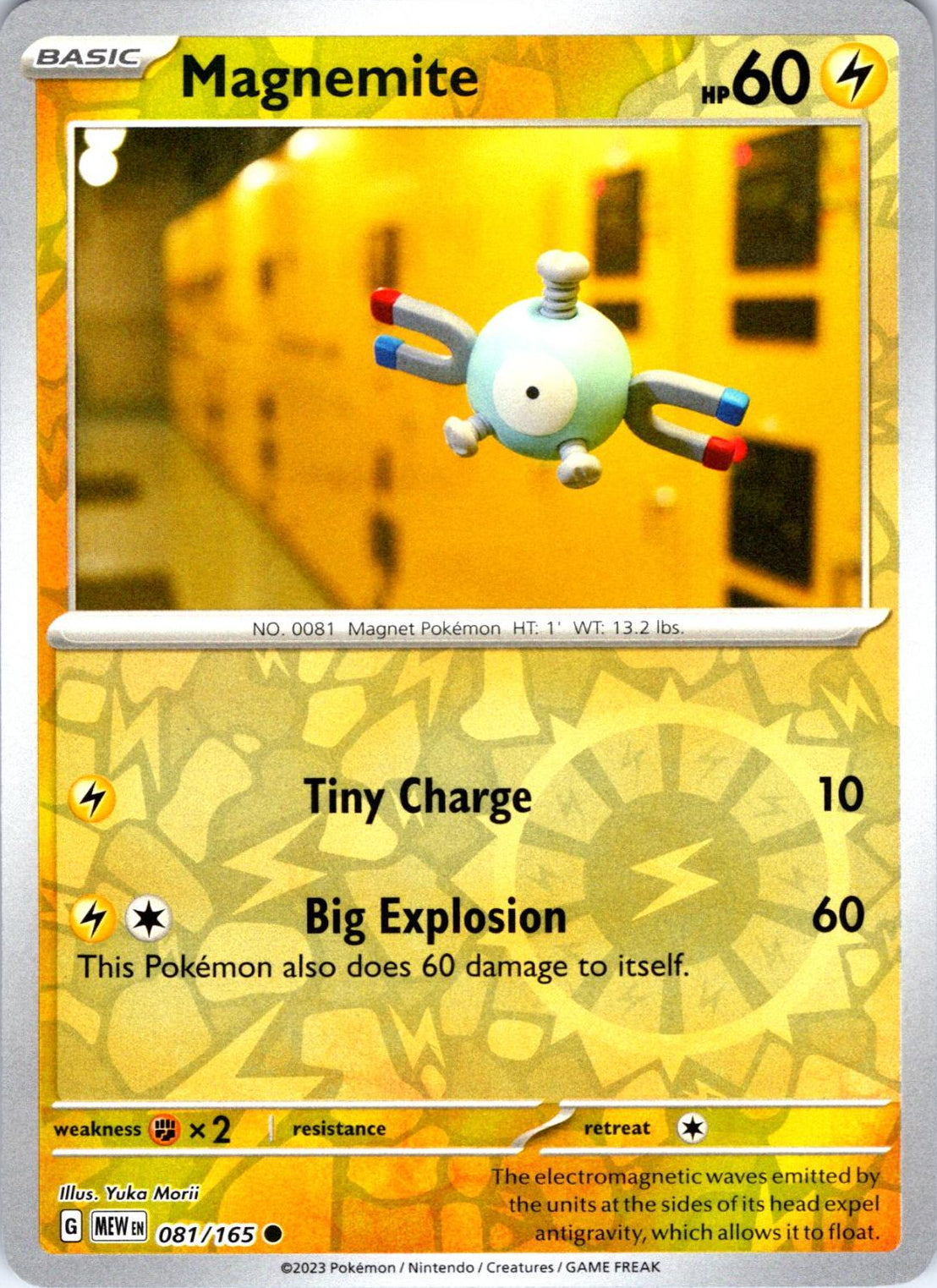 Magnemite [Reverse Holo] #81 Pokemon Scarlet & Violet 151
