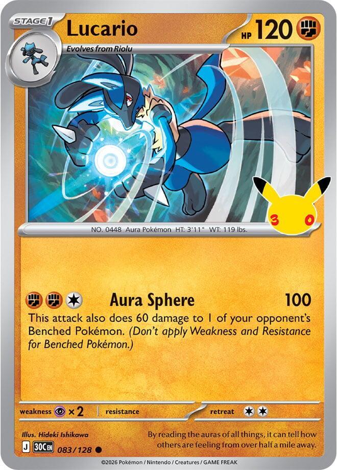 Lucario #83 Pokemon 30th Celebration
