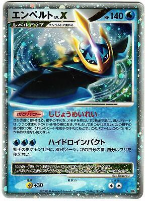 Empoleon LV.X Pokemon Japanese Space-Time MODERATELY PLAYED
