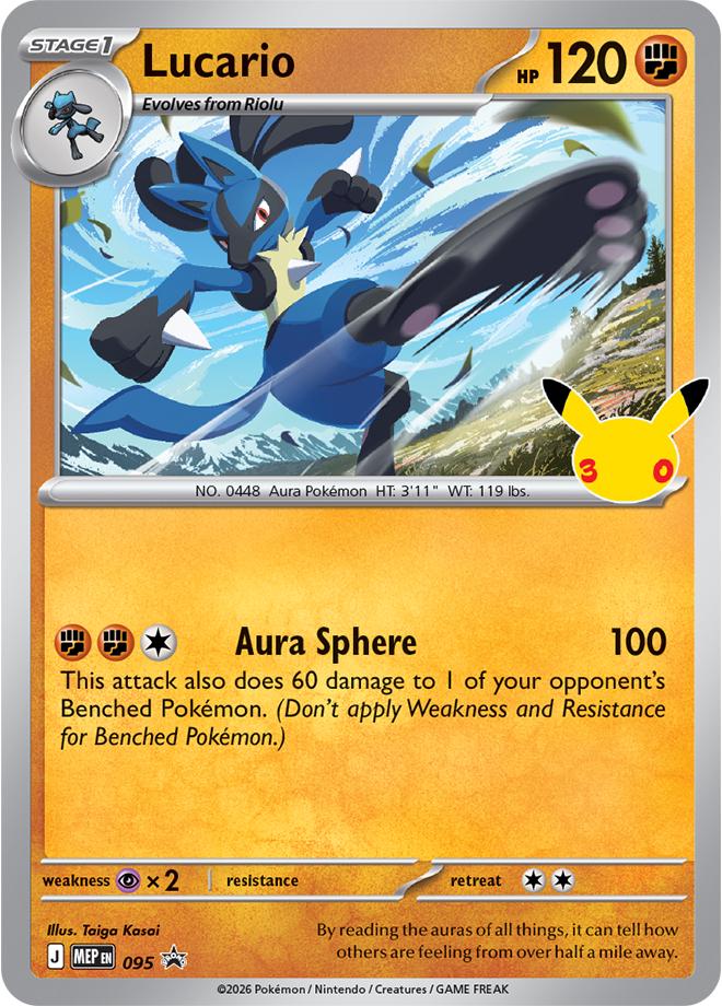 Lucario #95 Pokemon Promo