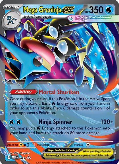 Mega Greninja EX #81 Pokemon Promo