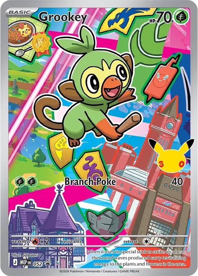 Grookey #52 Pokemon Promo