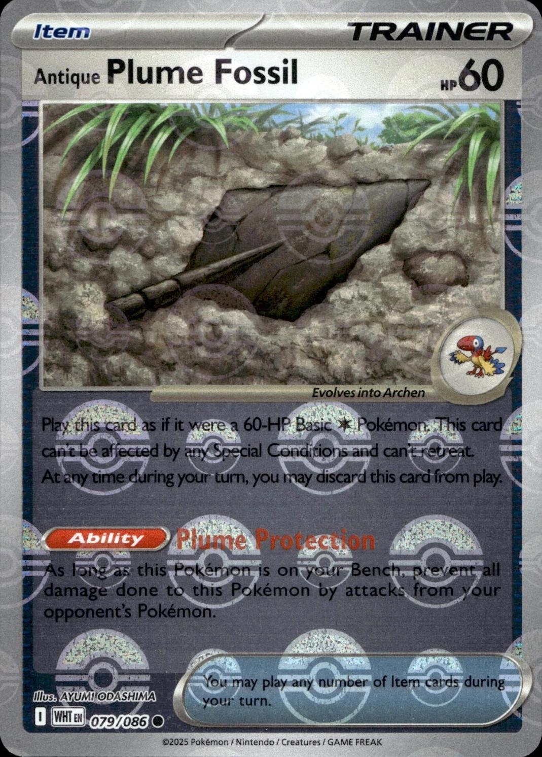 Antique Plume Fossil [Poke Ball] #79 Pokemon White Flare