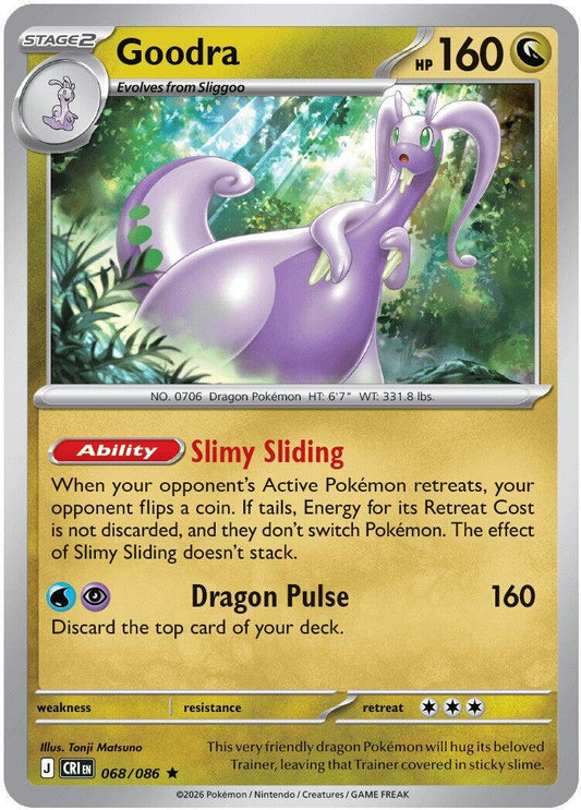Goodra #68 Pokemon Chaos Rising  Exclusive Non-Holo