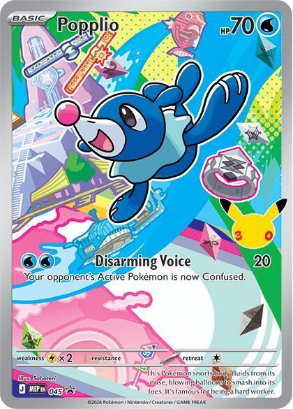 Popplio #45 Pokemon Promo