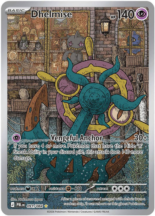 Dhelmise #91 Pokemon Pitch Black