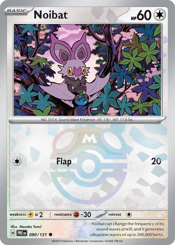 Noibat [Master Ball] #90 Pokemon Prismatic Evolutions