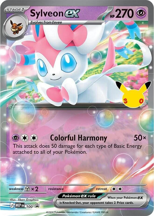 Sylveon Ex #100 Pokemon Promo