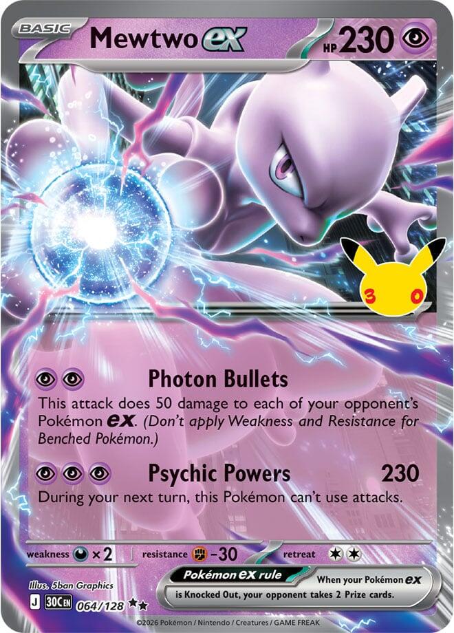 Mewtwo ex #64 Pokemon 30th Celebration