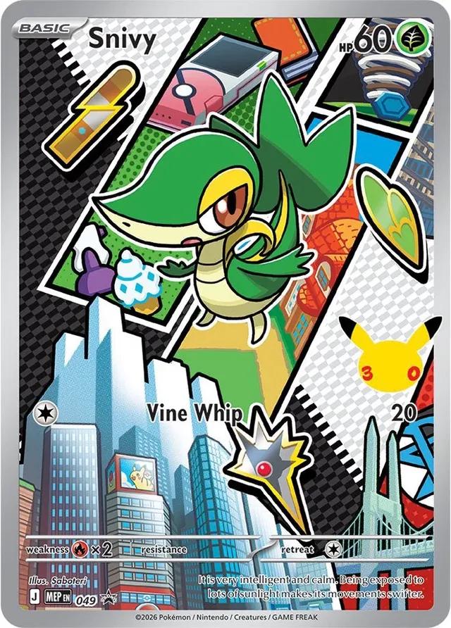 Snivy #49 Pokemon Promo