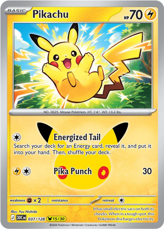 Pikachu #37 Pokemon 30th Celebration
