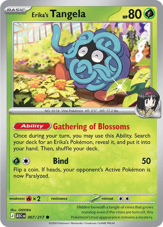 Erika's Tangela #7 Pokemon Ascended Heroes Cosmo Holo