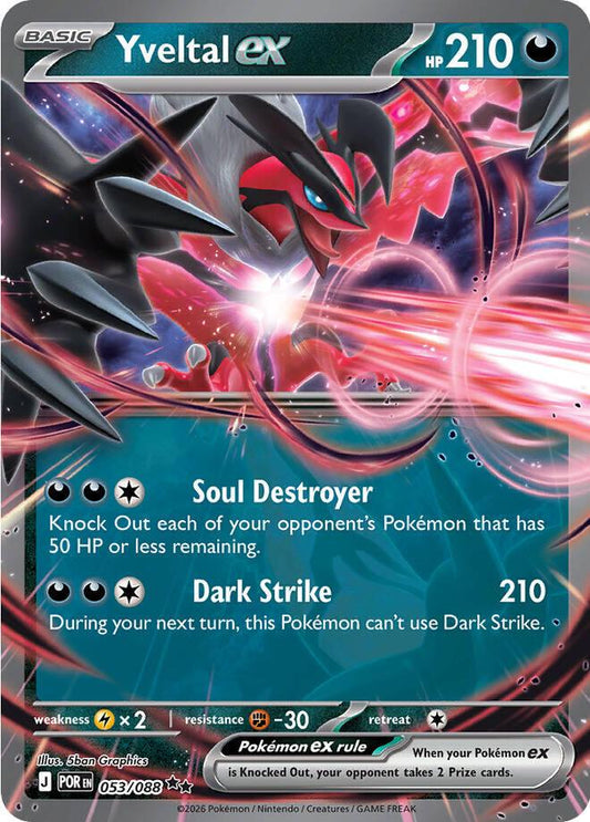 Yveltal ex #53 Pokemon Perfect Order