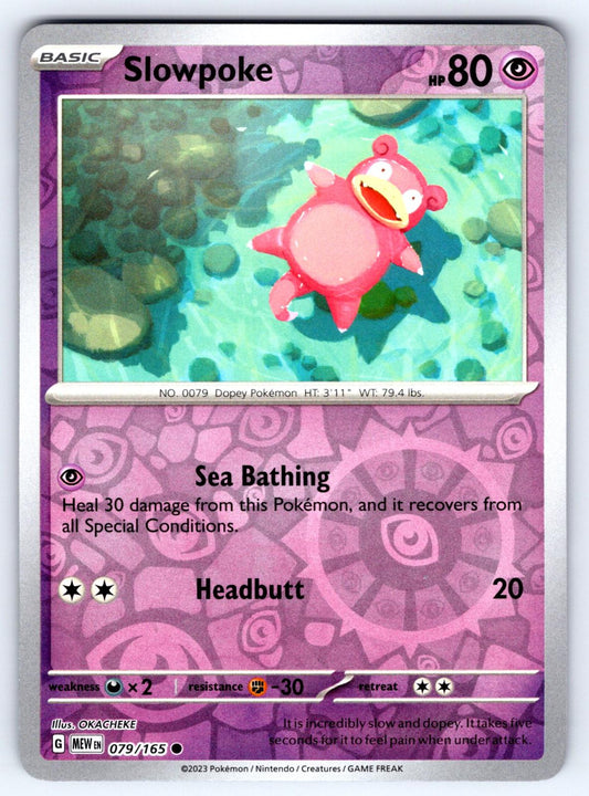 Slowpoke [Reverse Holo] #79 Pokemon Scarlet & Violet 151