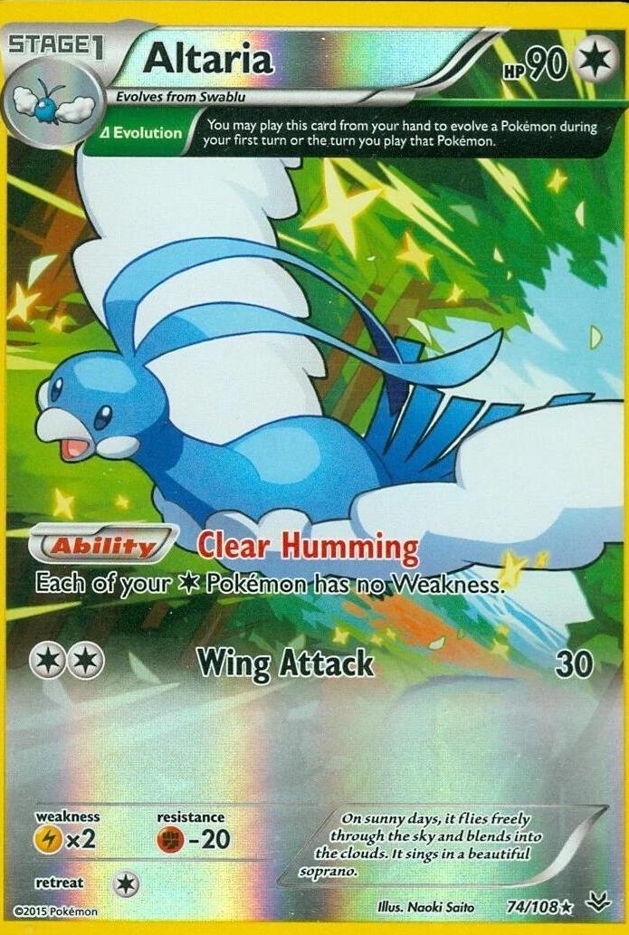 Altaria [Reverse Holo] #74 Pokemon Roaring Skies MODERATELY PLAYED