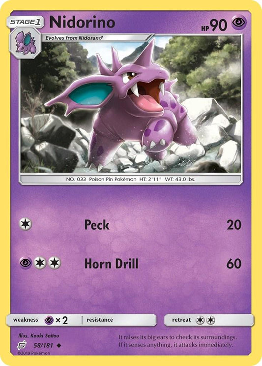 Nidorino #58 Pokemon Team Up