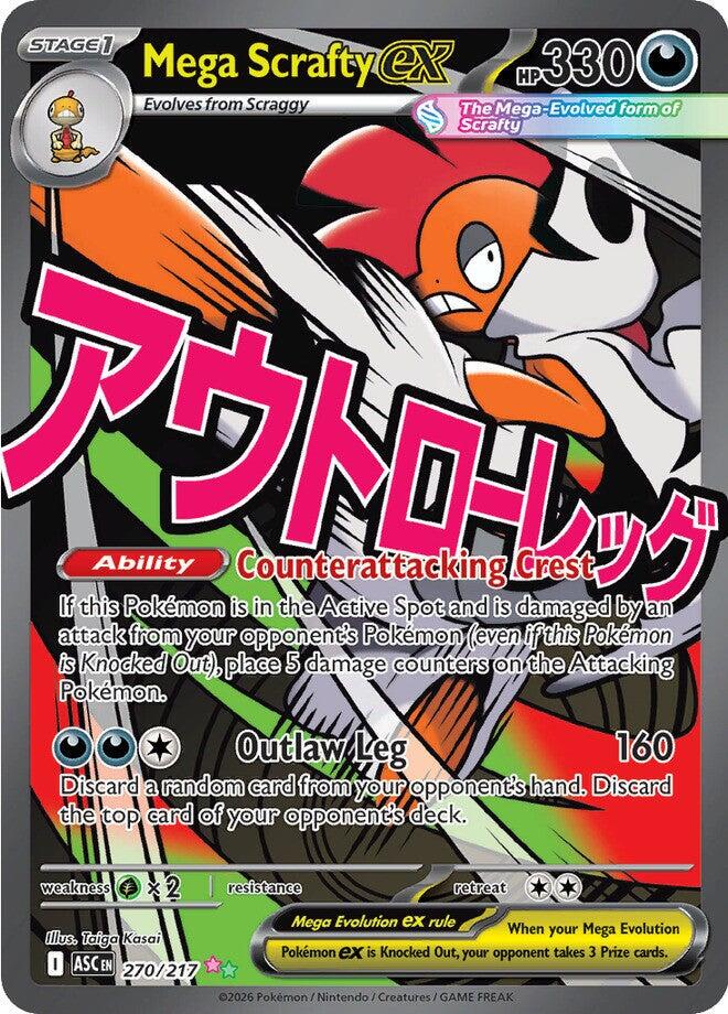 Mega Scrafty ex #270 Pokemon Ascended Heroes