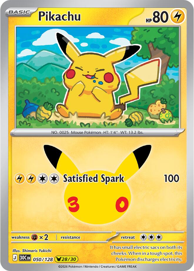 Pikachu #50 Pokemon 30th Celebration