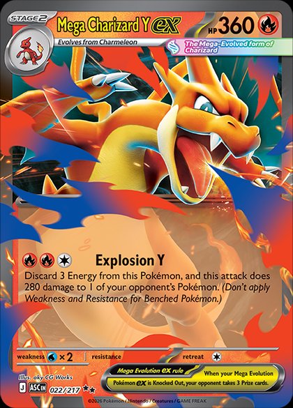 Mega Charizard Y 022/217