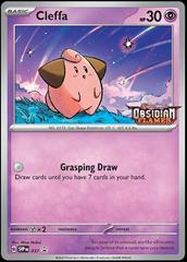 Cleffa #37 Pokemon Promo