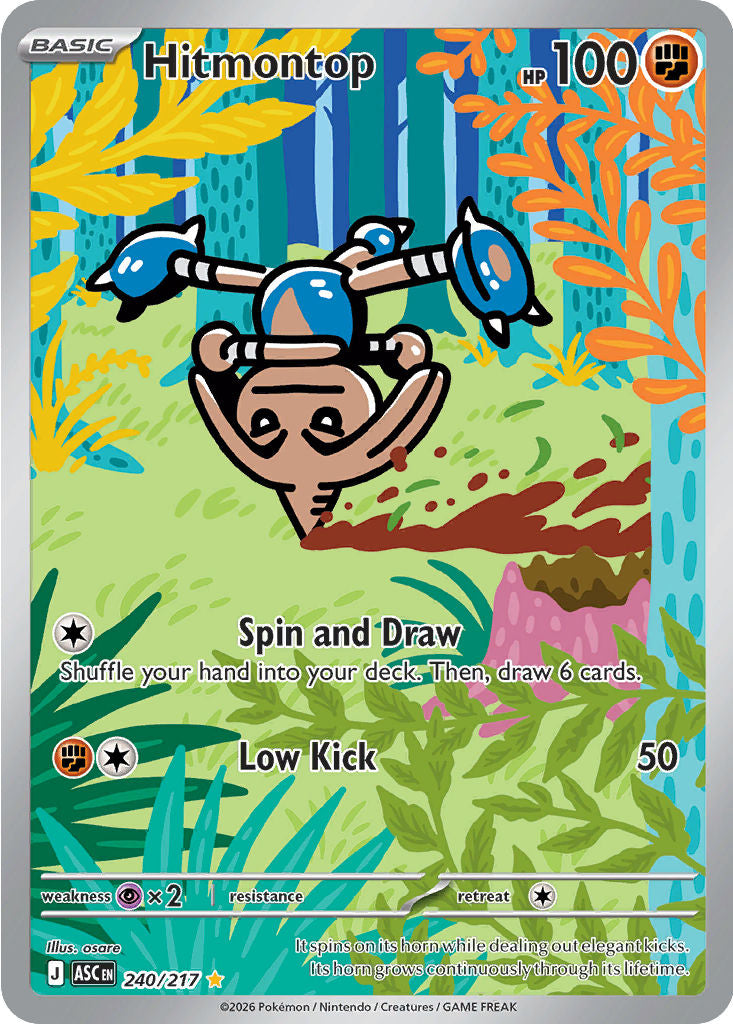 Hitmontop 240/217 Ascended Heroes
