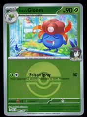 Erika's Gloom 002/217 POKE BALL Ascended Heroes