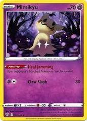 Mimikyu [Cosmos Holo] #81 Pokemon Darkness Ablaze