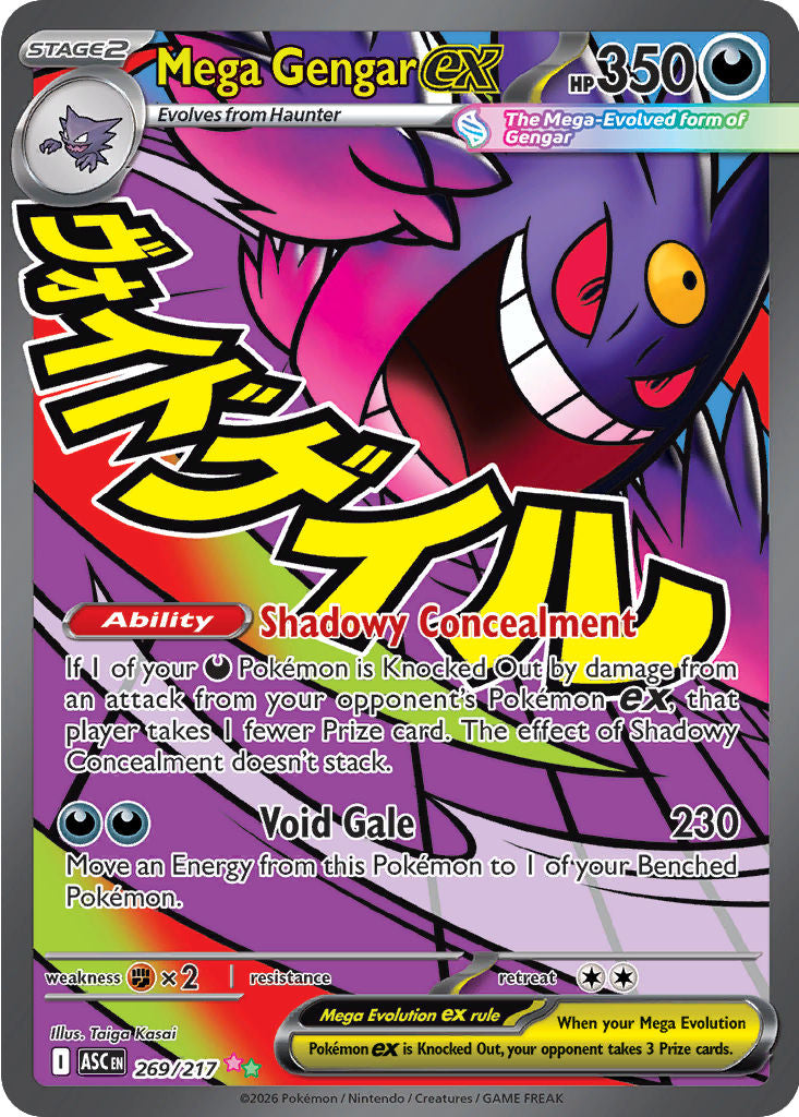 Mega Gengar 269/217 Ascended Heroes