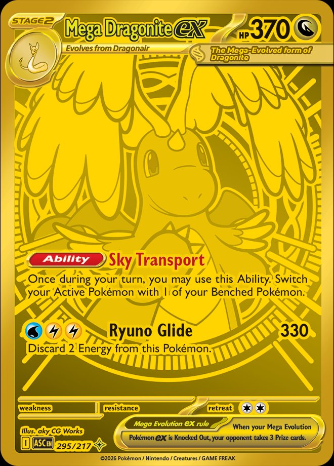 Mega Dragonite 295/217