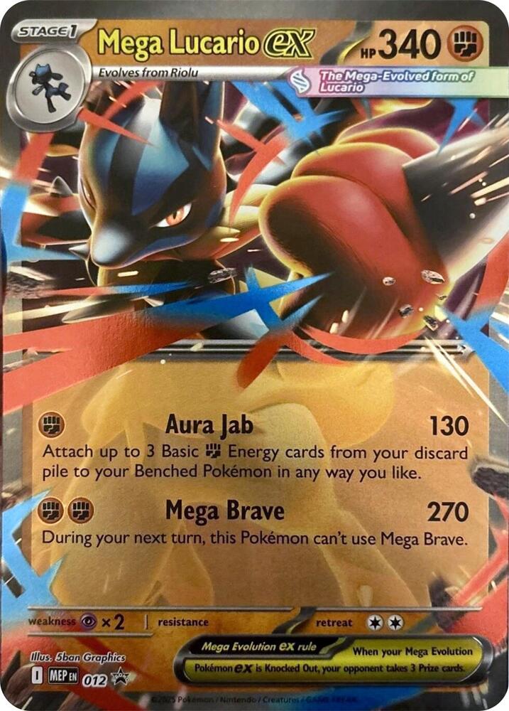 Mega Lucario EX #12 Pokemon Promo