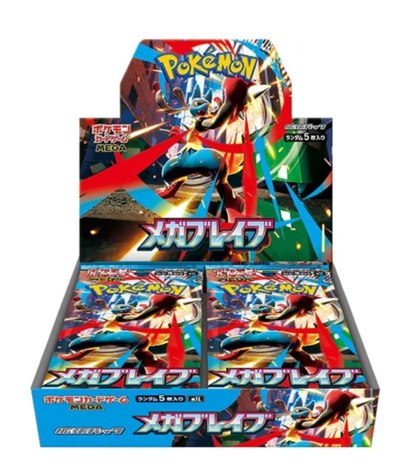 Mega Brave Booster Box
