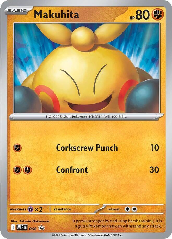 Makuhita #68 Pokemon Promo