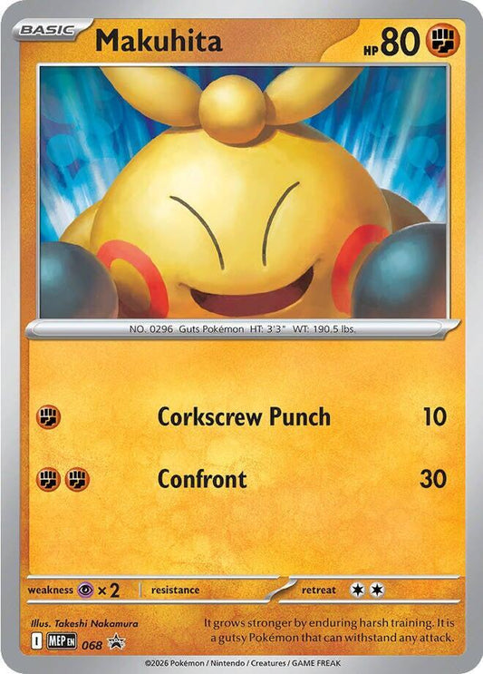Makuhita #68 Pokemon Promo