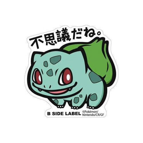 B-SIDE Label Bulbasaur Pokemon Sticker #001 - Pokemon Center Japan