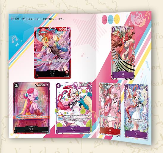 ONE PIECE TCG - UTA Premium Collection