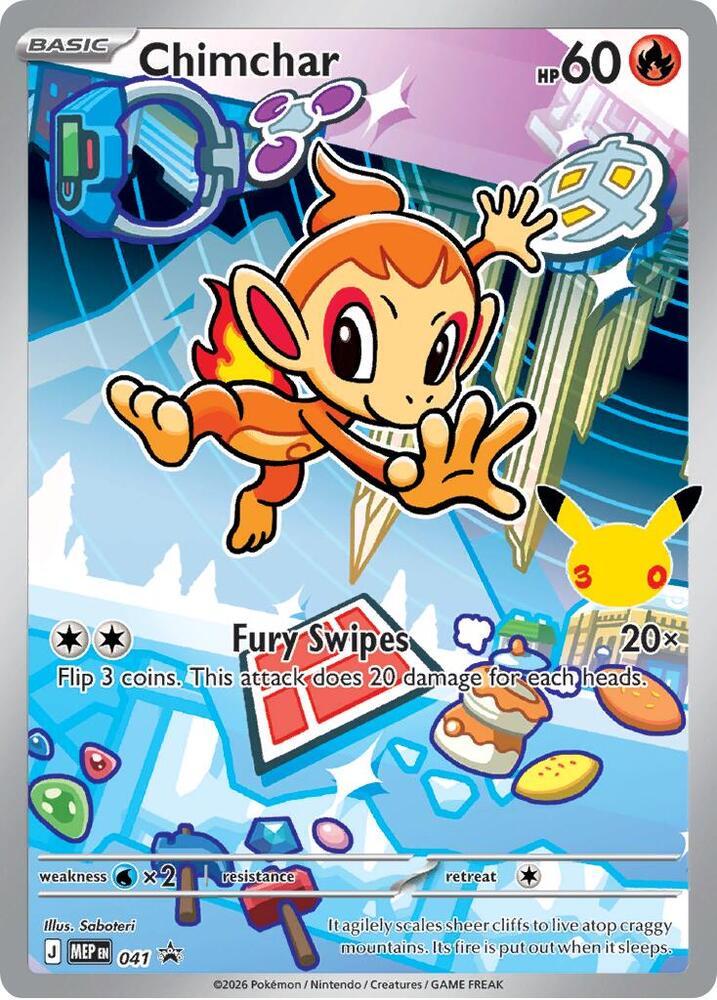 Chimchar #41 Pokemon Promo