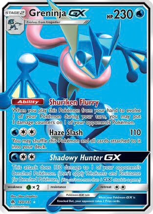 Greninja GX (Full Art) 120/131 - SM Forbidden Light Holofoil