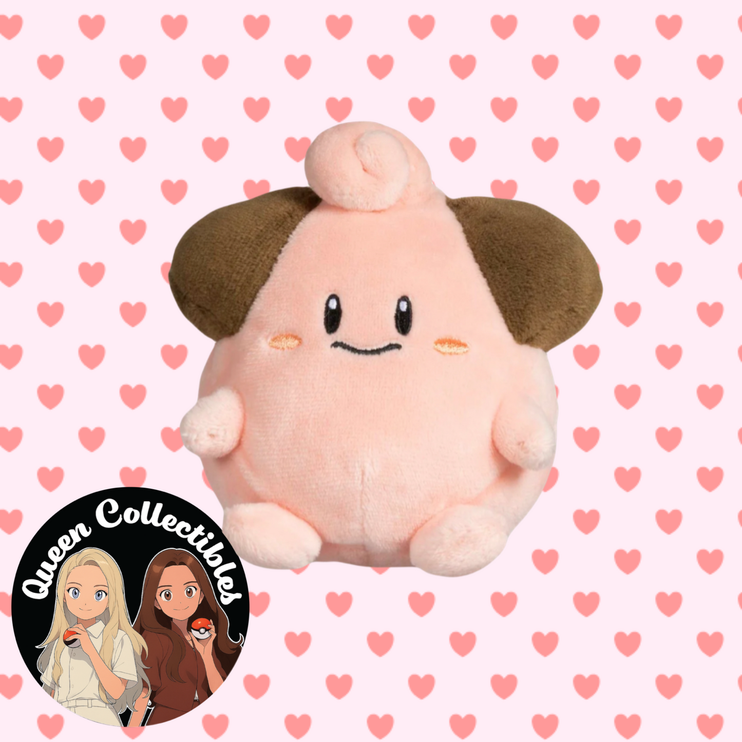 Cleffa Sitting Cuties Plush - 4 ¾ In