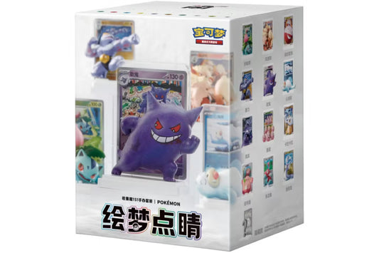 Dream Paint Figure Blind Box (Simplified Chinese)