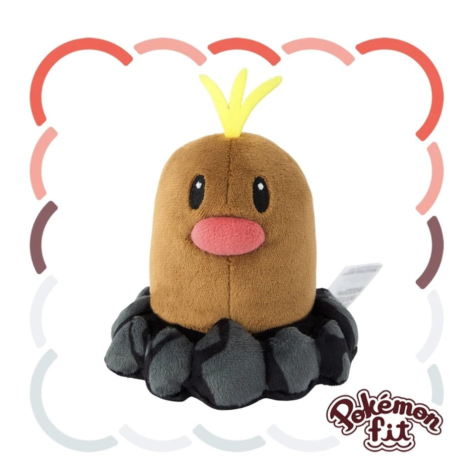 Alolan Diglett Sitting Cuties Plush - 4 In.