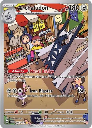 Archaludon - 155/142 155 - SV07 Stellar Crown Holofoil