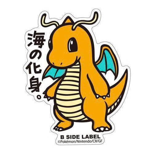 B-SIDE Label Dragonite Pokemon Sticker #149- Pokemon Center Japan