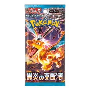 Pokemon TCG Ruler Of The Black Flame Booster Box sv3 Japanese