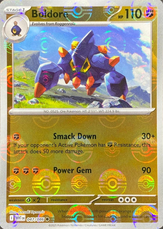 Boldore [Poke Ball] #47 Pokemon White Flare